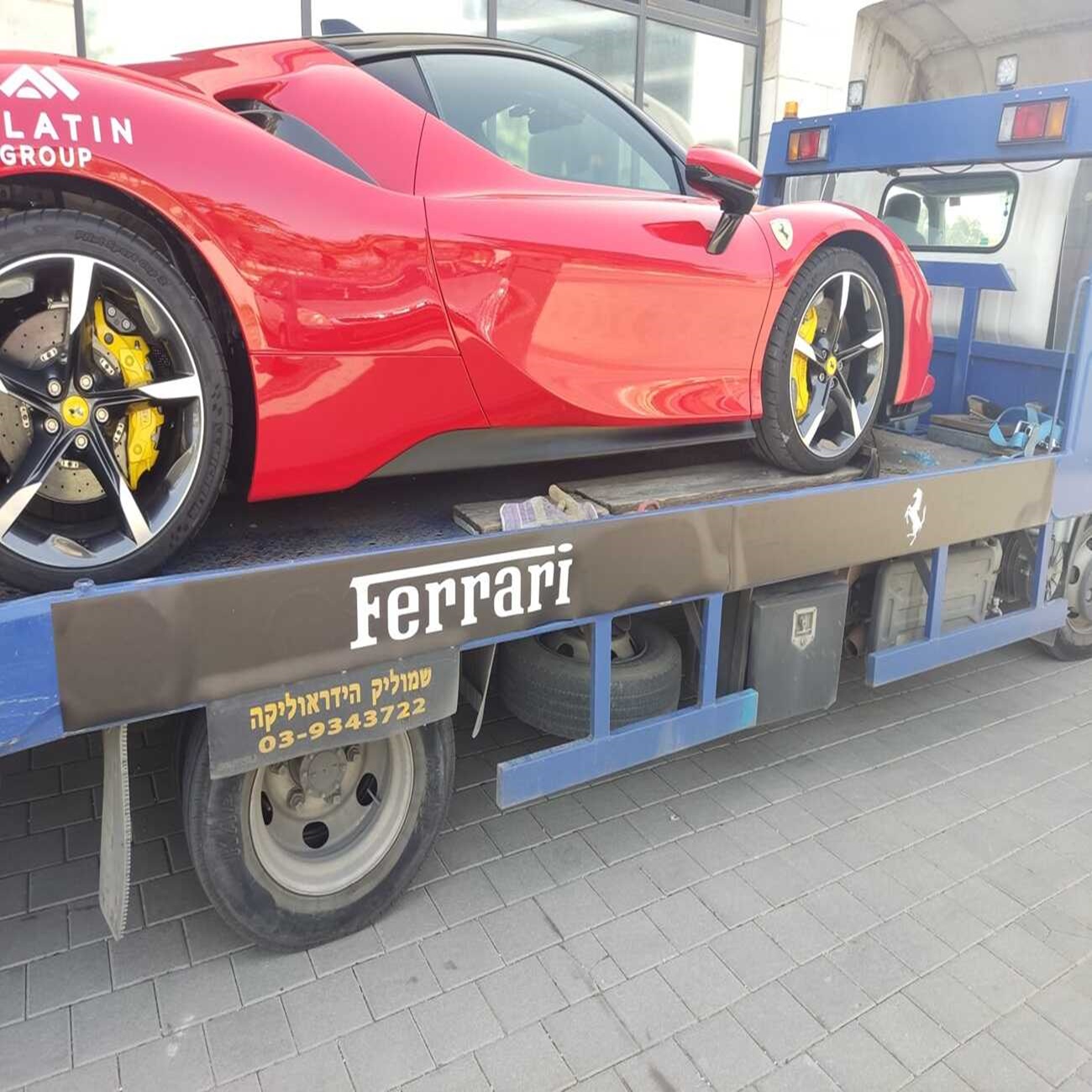 גרר-רחובות-2